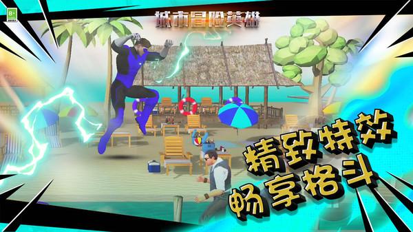 牛仔复仇记