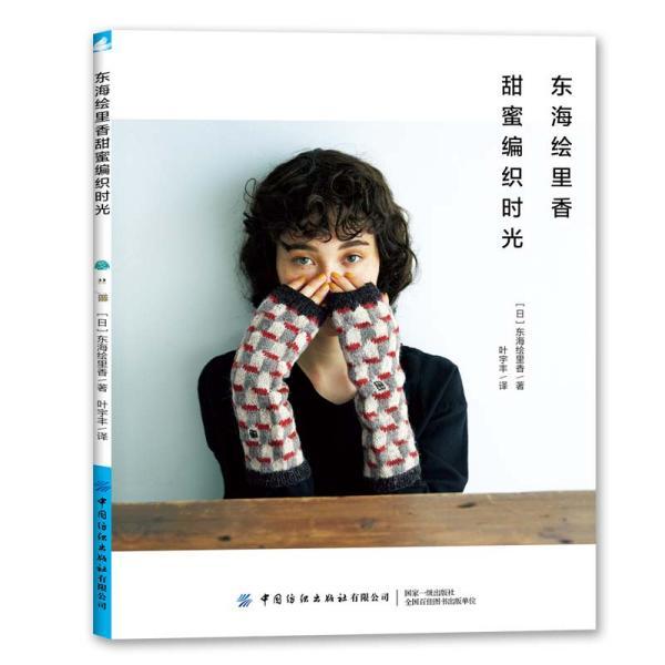 成毅:一个把土掉渣的花衣服穿出清冷感的男人