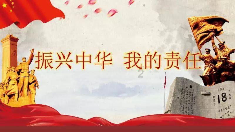 新大正：部分董事、高管人员耗资870.35万元增持总股本的0.31%股份
